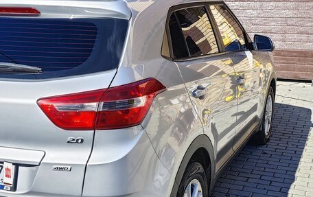 Hyundai Creta I рестайлинг, 2018 год, 1 860 000 рублей, 17 фотография