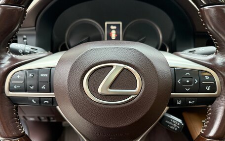 Lexus ES VII, 2015 год, 2 650 000 рублей, 7 фотография