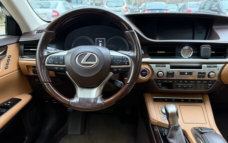 Lexus ES VII, 2015 год, 2 650 000 рублей, 19 фотография
