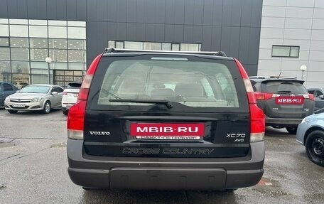 Volvo XC70 I, 2004 год, 449 000 рублей, 5 фотография