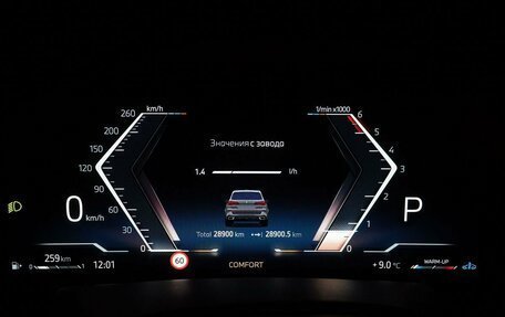 BMW X5, 2023 год, 13 790 000 рублей, 17 фотография