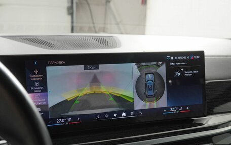 BMW X5, 2023 год, 13 790 000 рублей, 22 фотография