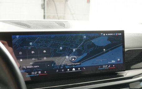 BMW X5, 2023 год, 13 790 000 рублей, 23 фотография