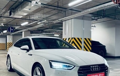 Audi A5, 2018 год, 3 600 000 рублей, 1 фотография