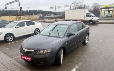 Mazda 3, 2007 год, 350 000 рублей, 1 фотография