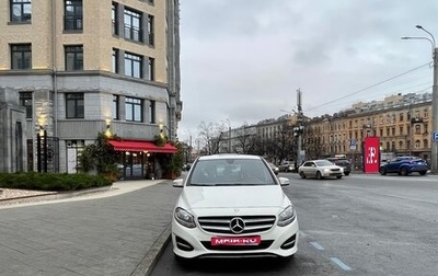 Mercedes-Benz B-Класс, 2015 год, 1 600 000 рублей, 1 фотография
