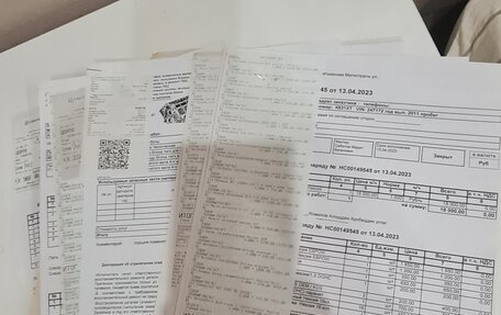 Daewoo Nexia I рестайлинг, 2011 год, 150 000 рублей, 12 фотография