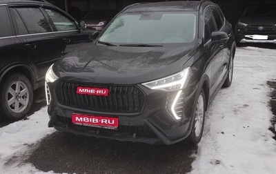 Haval Jolion, 2025 год, 2 280 000 рублей, 1 фотография