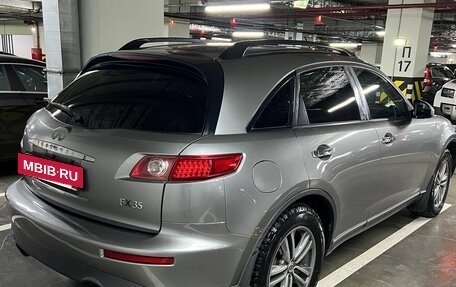 Infiniti FX I, 2003 год, 600 000 рублей, 2 фотография