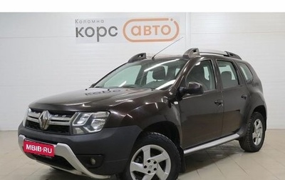 Renault Duster I рестайлинг, 2017 год, 991 000 рублей, 1 фотография