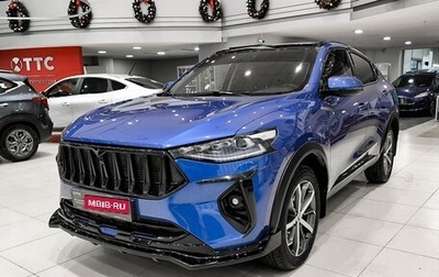 Haval F7x I, 2020 год, 1 950 000 рублей, 1 фотография
