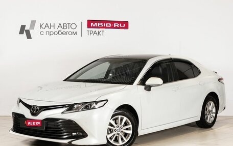 Toyota Camry, 2020 год, 3 100 000 рублей, 1 фотография