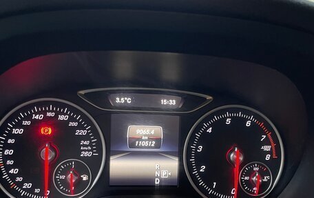 Mercedes-Benz B-Класс, 2015 год, 1 600 000 рублей, 12 фотография