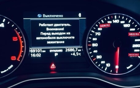 Audi A5, 2018 год, 3 600 000 рублей, 13 фотография