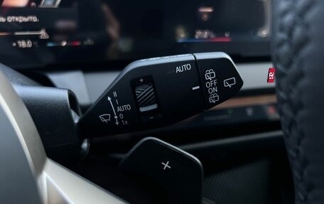 BMW X3, 2025 год, 6 990 000 рублей, 10 фотография