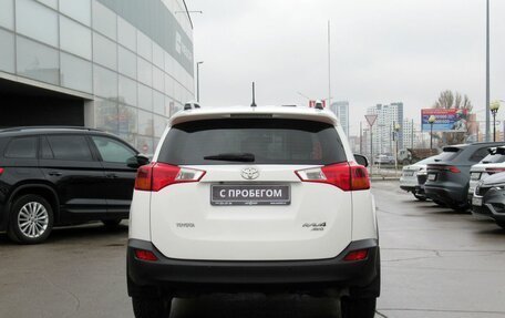 Toyota RAV4, 2014 год, 1 950 000 рублей, 6 фотография