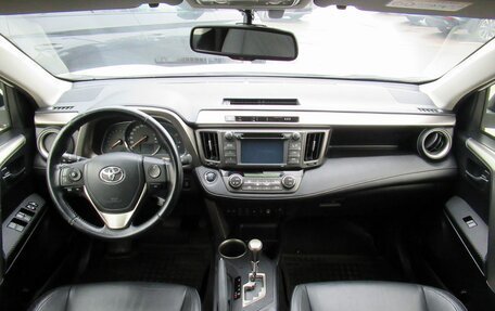 Toyota RAV4, 2014 год, 1 950 000 рублей, 13 фотография