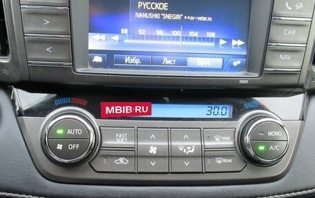 Toyota RAV4, 2014 год, 1 950 000 рублей, 21 фотография