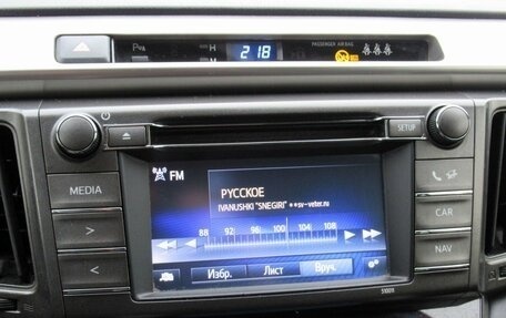 Toyota RAV4, 2014 год, 1 950 000 рублей, 19 фотография