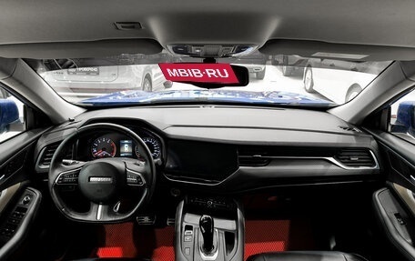 Haval F7x I, 2020 год, 1 950 000 рублей, 17 фотография