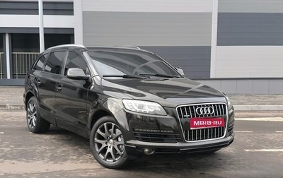 Audi Q7, 2007 год, 1 225 000 рублей, 1 фотография