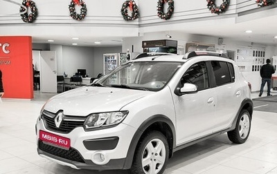 Renault Sandero II рестайлинг, 2015 год, 850 000 рублей, 1 фотография