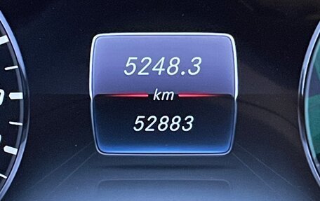 Mercedes-Benz S-Класс, 2020 год, 8 150 000 рублей, 13 фотография