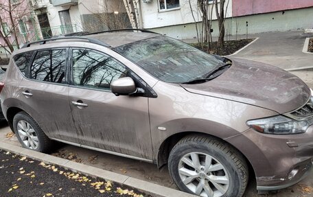 Nissan Murano, 2015 год, 1 750 000 рублей, 2 фотография