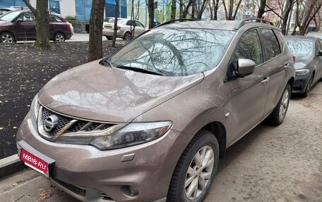 Nissan Murano, 2015 год, 1 750 000 рублей, 4 фотография