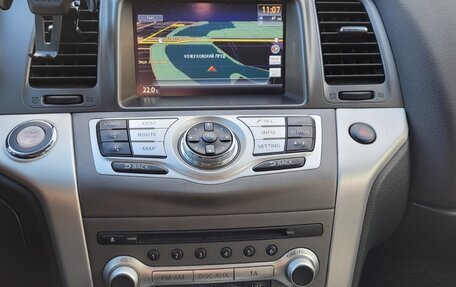 Nissan Murano, 2015 год, 1 750 000 рублей, 7 фотография