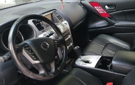 Nissan Murano, 2015 год, 1 750 000 рублей, 9 фотография
