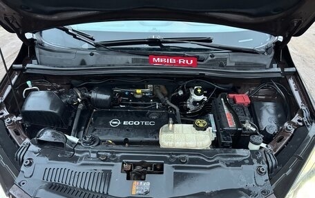 Opel Mokka I, 2013 год, 1 050 000 рублей, 13 фотография