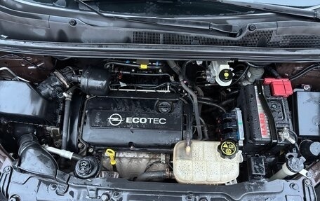 Opel Mokka I, 2013 год, 1 050 000 рублей, 14 фотография