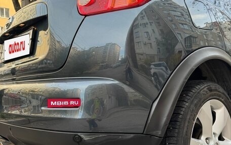 Nissan Juke II, 2012 год, 950 000 рублей, 5 фотография