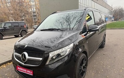 Mercedes-Benz V-Класс, 2015 год, 3 500 000 рублей, 1 фотография