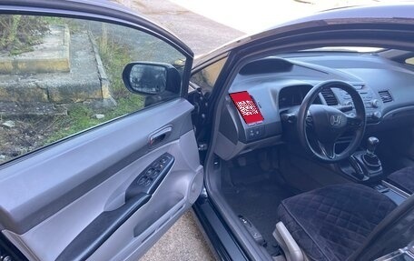 Honda Civic VIII, 2008 год, 790 000 рублей, 6 фотография