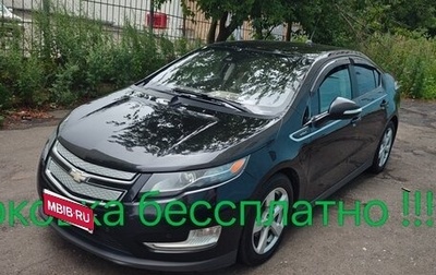 Chevrolet Volt I, 2013 год, 1 100 000 рублей, 1 фотография