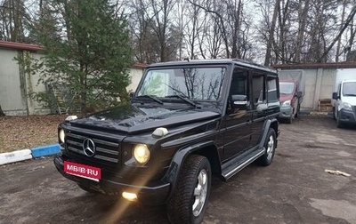 Mercedes-Benz G-Класс W463 рестайлинг _ii, 2008 год, 6 000 000 рублей, 1 фотография