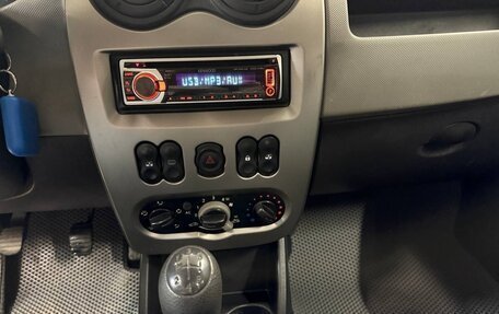 Renault Logan I, 2011 год, 500 000 рублей, 1 фотография