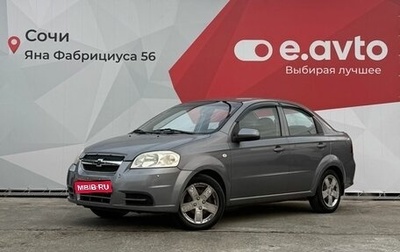 Chevrolet Aveo III, 2008 год, 550 000 рублей, 1 фотография