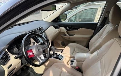 Nissan X-Trail, 2021 год, 2 650 000 рублей, 1 фотография