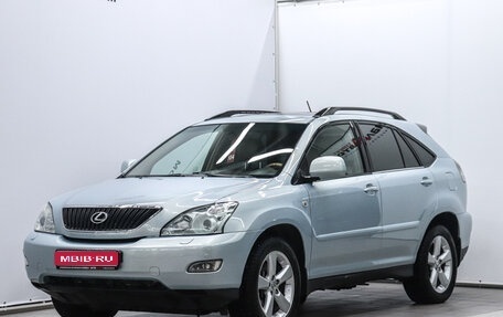 Lexus RX II рестайлинг, 2006 год, 1 299 000 рублей, 1 фотография