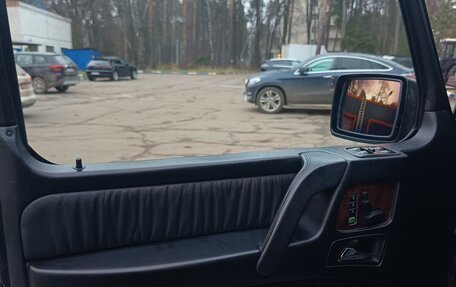 Mercedes-Benz G-Класс W463 рестайлинг _ii, 2008 год, 6 000 000 рублей, 8 фотография