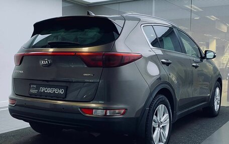 KIA Sportage IV рестайлинг, 2017 год, 1 869 000 рублей, 6 фотография
