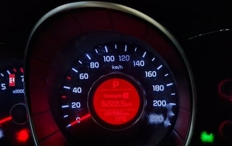 KIA Rio III рестайлинг, 2015 год, 1 039 000 рублей, 2 фотография