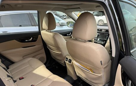 Nissan X-Trail, 2021 год, 2 650 000 рублей, 6 фотография