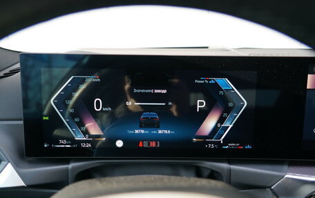 BMW 3 серия, 2024 год, 5 490 000 рублей, 14 фотография