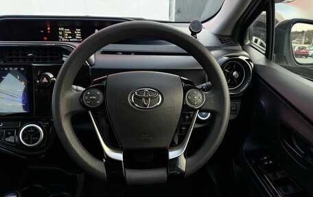 Toyota Aqua I, 2019 год, 1 550 000 рублей, 10 фотография