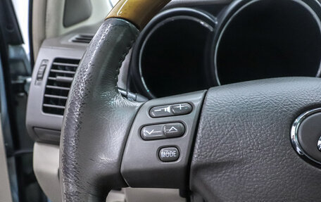 Lexus RX II рестайлинг, 2006 год, 1 299 000 рублей, 12 фотография