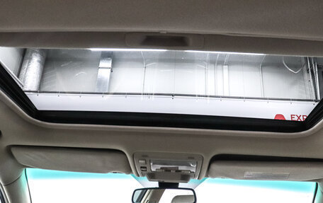 Lexus RX II рестайлинг, 2006 год, 1 299 000 рублей, 17 фотография